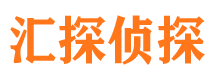 金沙寻人公司